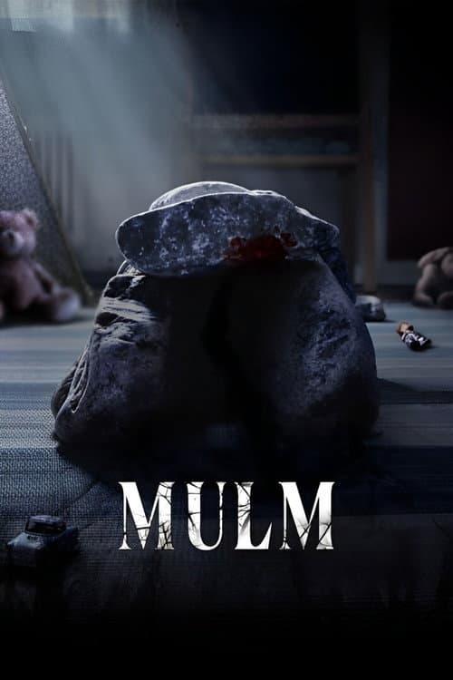 Poster for Mulm