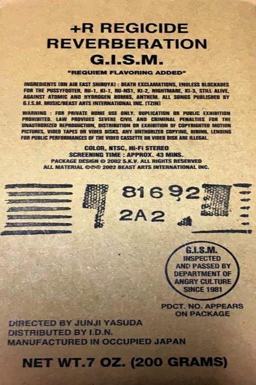 Постер до фільму «G.I.S.M. - +R: Regicide Reverberation»