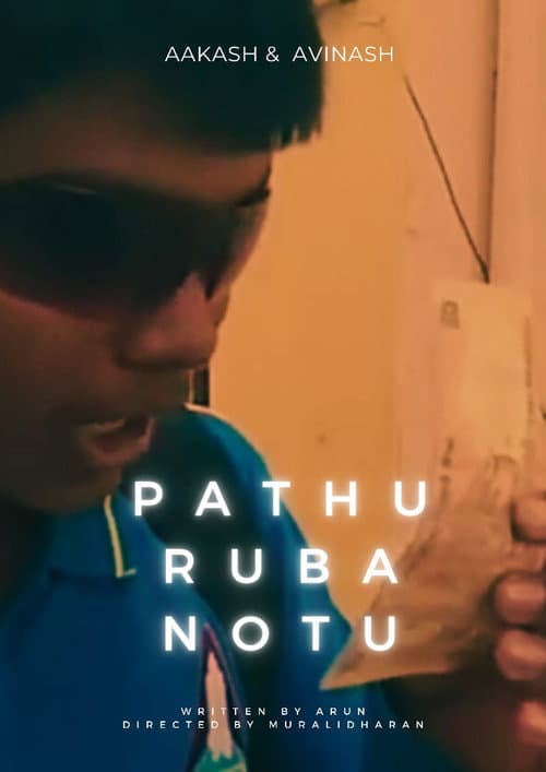 Poster for TEN RUPEES NOTE