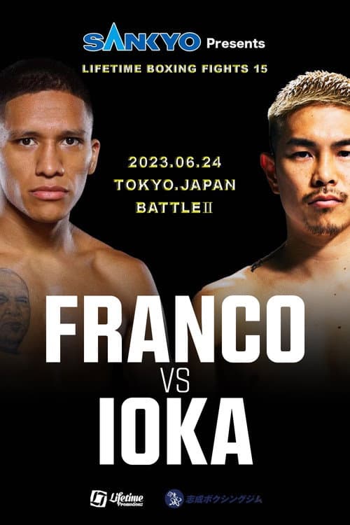 Poster for Joshua Franco vs. Kazuto Ioka II