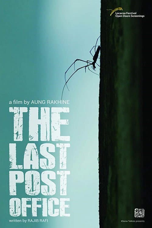 Poster for The Last Post Office