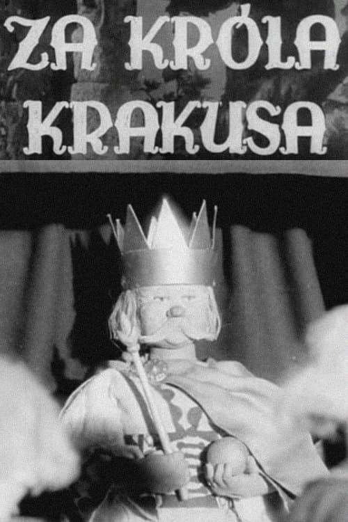 Poster for In the Time of King Krakus