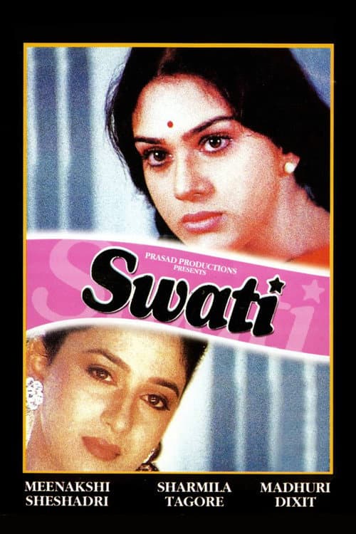 Poster for Swati