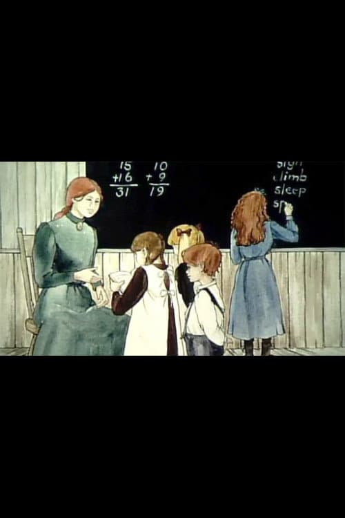 Постер до фільму «The New Schoolteacher»
