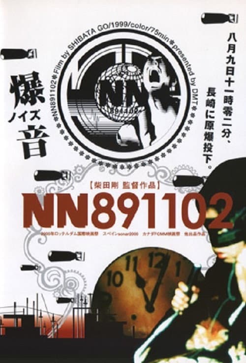 Poster for NN891102