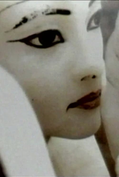 Poster for Moyen-Orient 1997