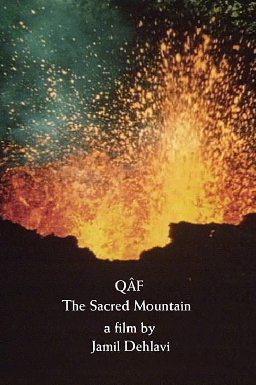 Poster for Qâf: The Sacred Mountain