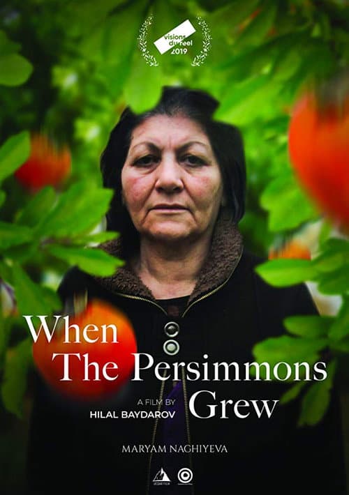 Poster for When the Persimmons Grew
