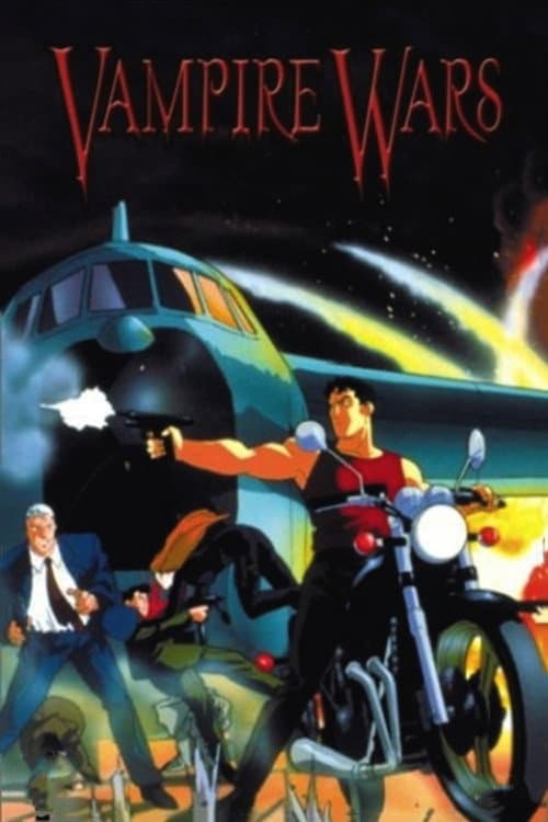 Poster for Vampire Wars
