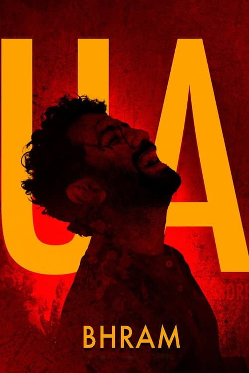 Poster for Bhram