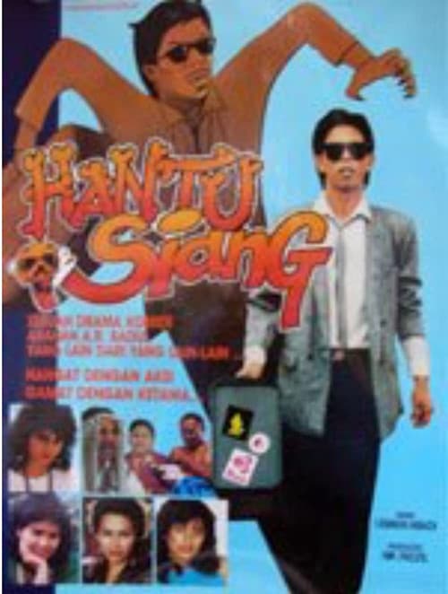 Poster for Hantu Siang