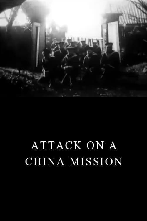 Poster for Attack on a China Mission