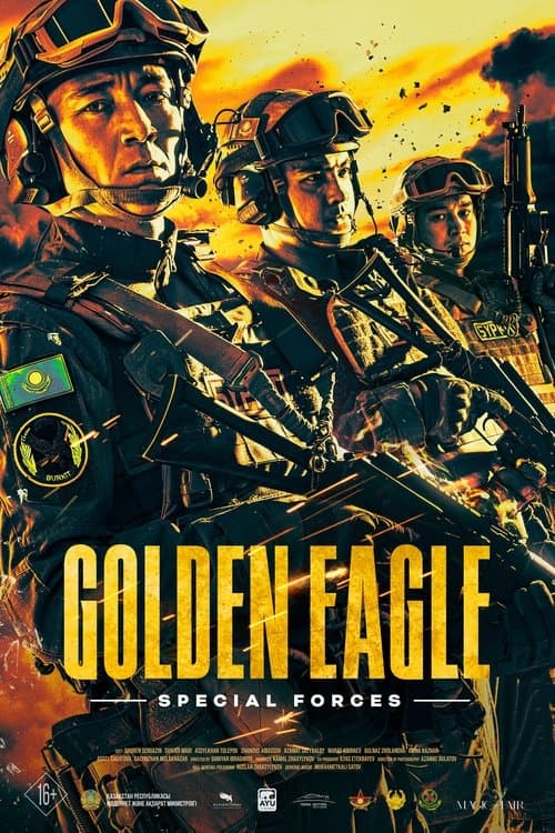 Poster for Golden Eagle. Special Forces