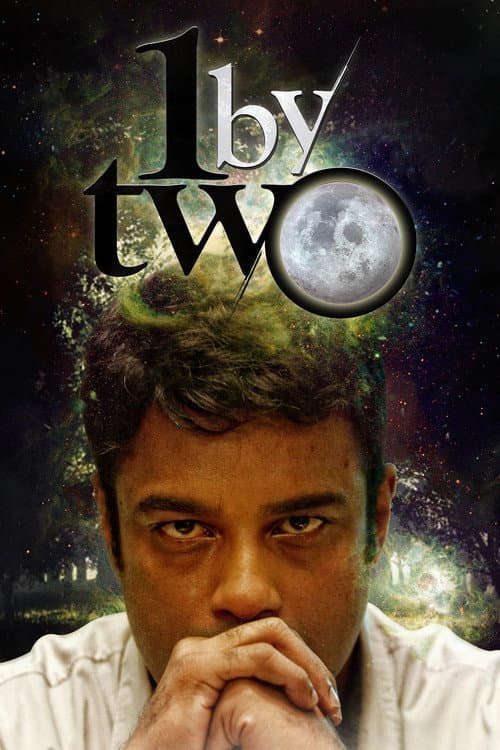 Poster for 1 by Two
