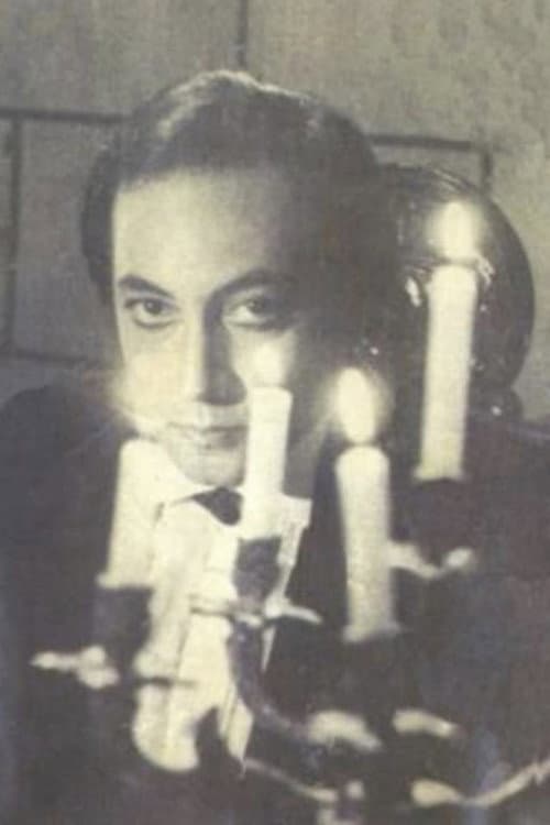 Poster for The Visitor of the Night