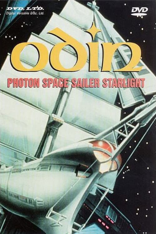 Poster for Odin: Starlight Mutiny