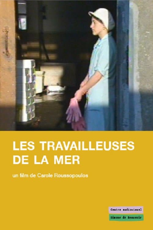 Poster for Les Travailleuses de la mer