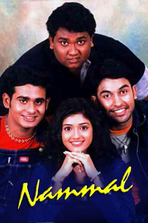 Poster for Nammal