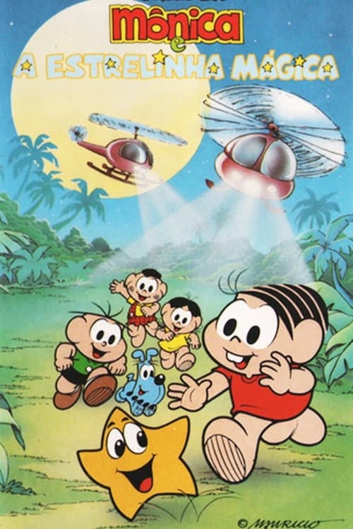 Poster for Turma da Mônica e a Estrelinha Mágica