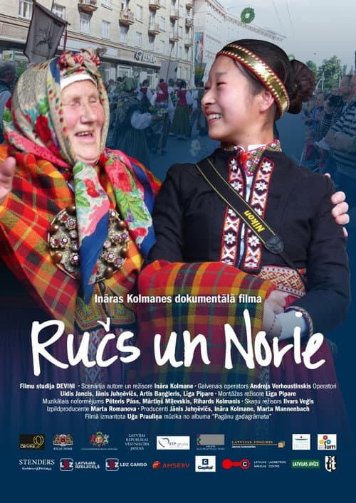 Poster for Ruch and Norie