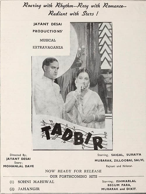 Poster for Tadbir