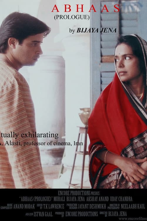 Poster for Abhaas