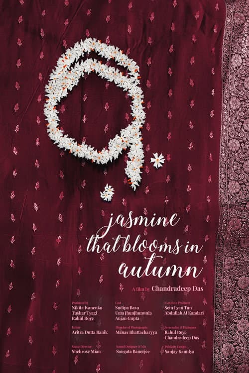 Постер до фільму «Jasmine That Blooms in Autumn»