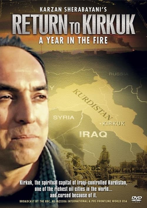 Poster for Return to Kirkuk: A Year in the Fire