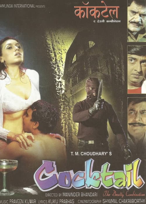 Poster for Cocktail: The Deadly Combination