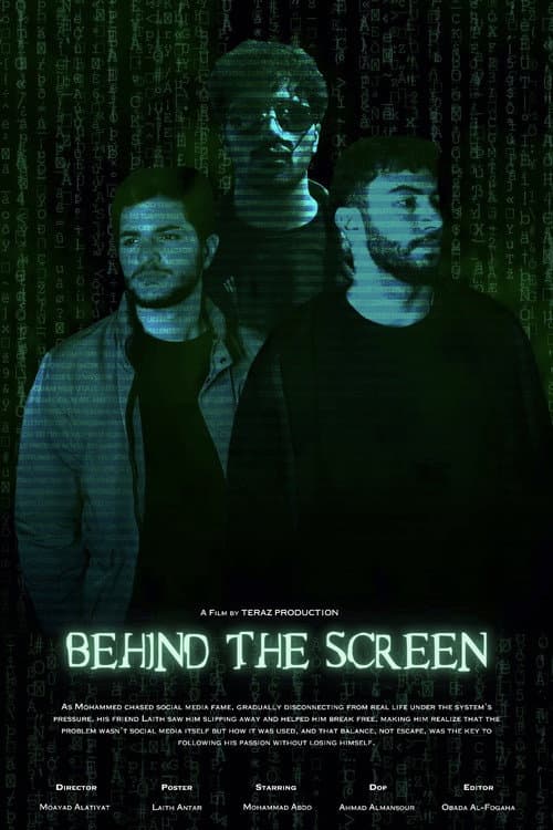 Poster for Behind The Screen