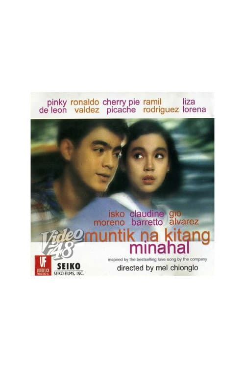 Poster for Muntik na Kitang Minahal