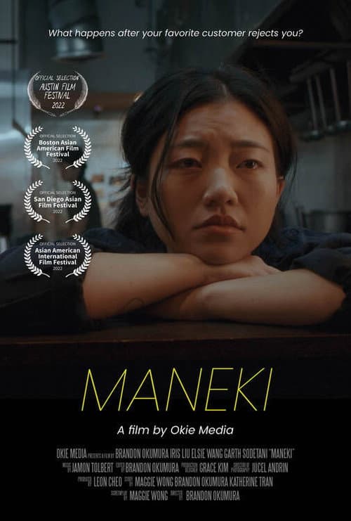 Poster for Maneki