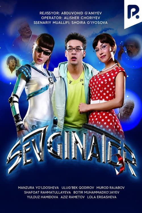 Poster for Sevginator