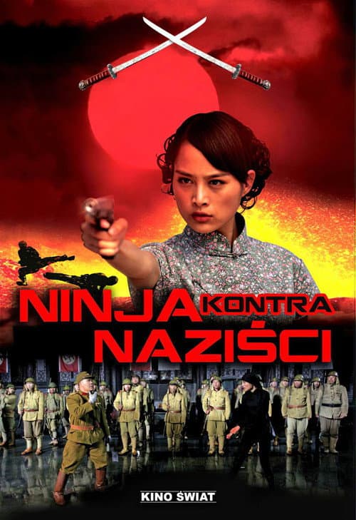 Poster for The Resistance