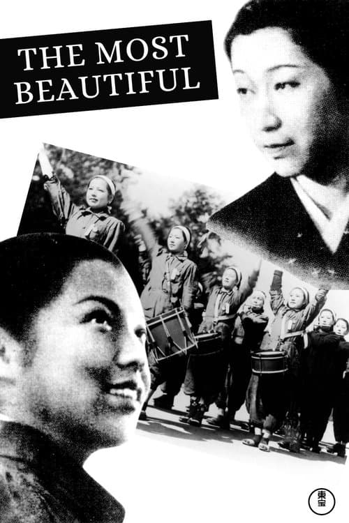 Poster for The Most Beautiful