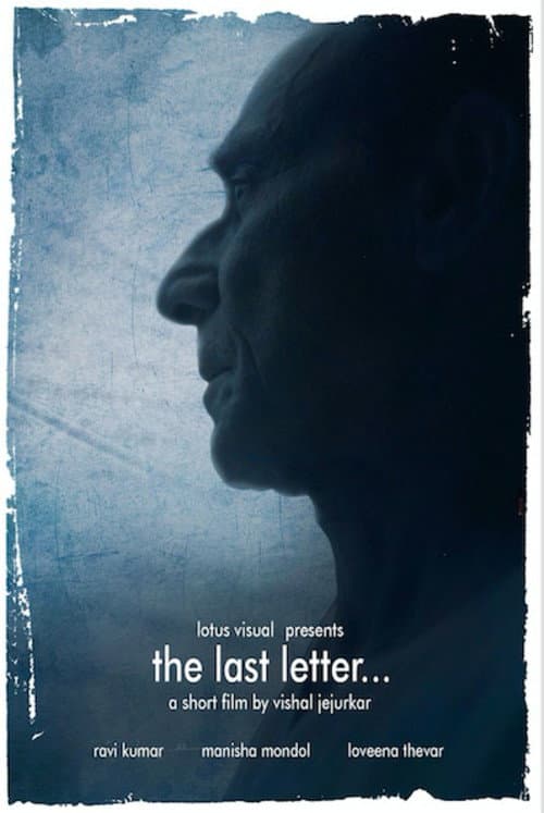 Poster for The Last Letter