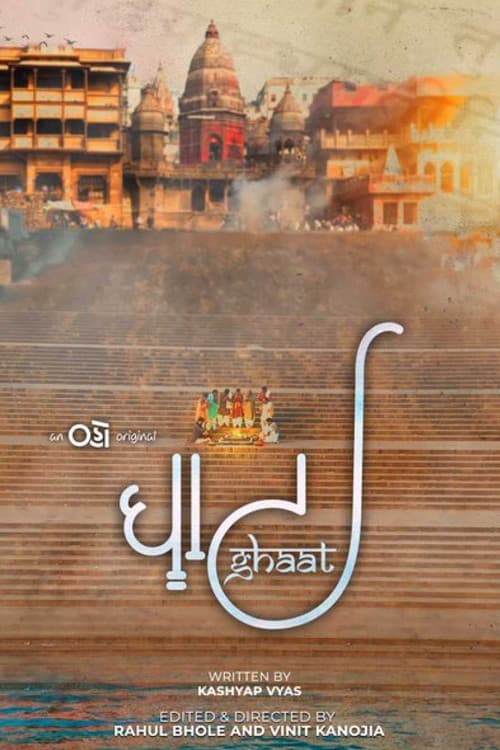 Poster for Ghaat