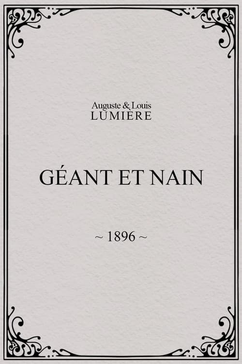 Poster for Giant and Dwarf