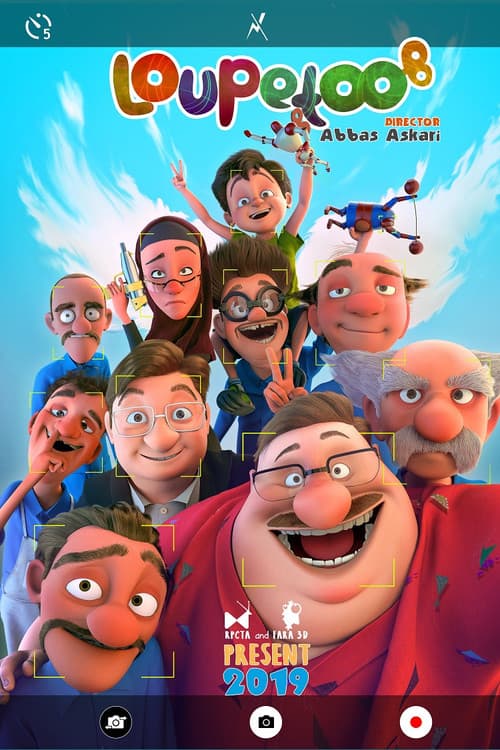 Poster for Loupetoo