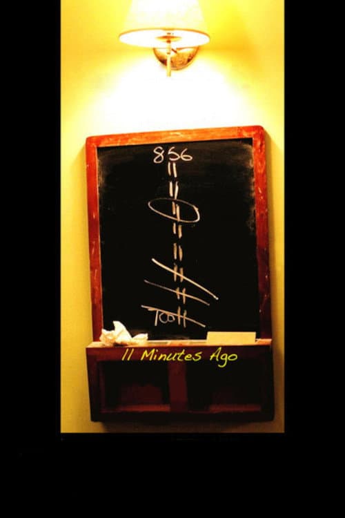 Poster for 11 Minutes Ago