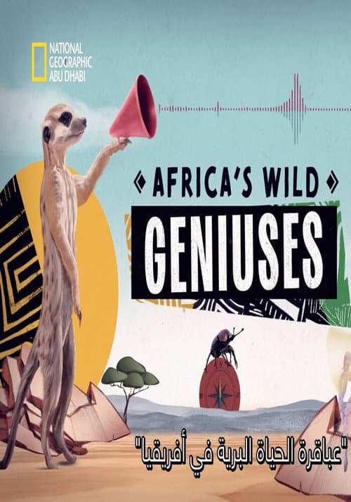 Poster for Africa's Wild Geniuses
