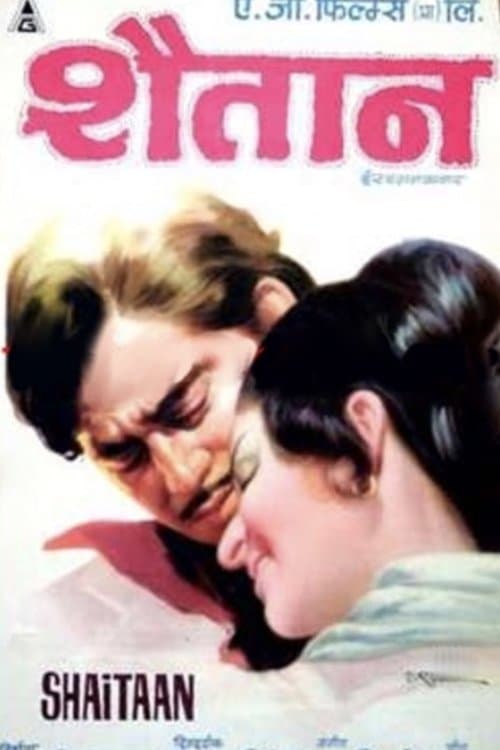 Poster for Shaitaan
