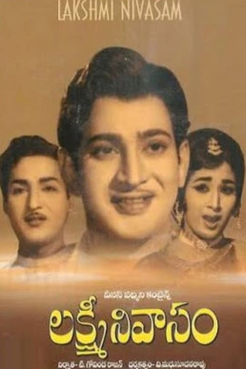 Poster for Lakshmi Nivasam