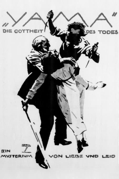 Poster for Yama, die Gottheit des Todes