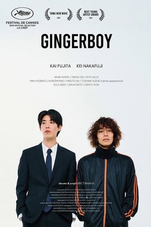 Poster for Ginger Boy