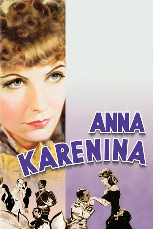 Постер до фільму «Анна Кареніна»