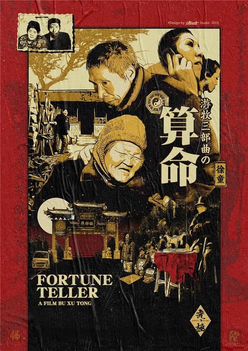 Poster for Fortune Teller