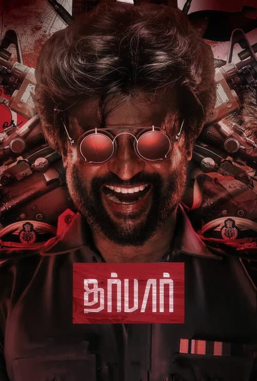 Poster for Darbar
