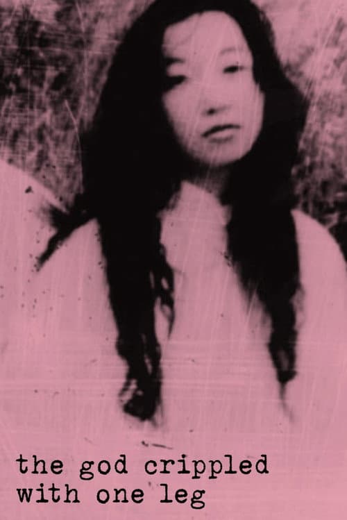 Poster for The God Crippled With One Leg