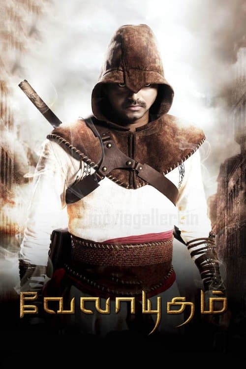 Poster for Velayudham